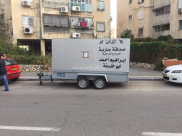   يافا: البلدية تحرر مخالفة بقيمة 250 شيكل لسيارة خدمة بيوت العزاء 